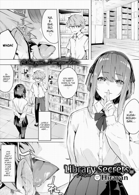 Library Secrets Sequel Chapter 1 page 1