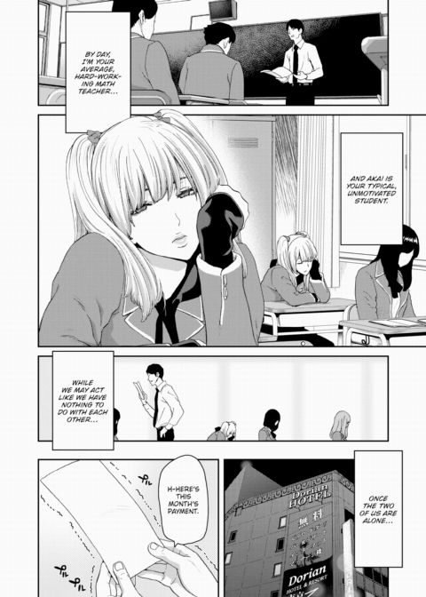 The Teacher and His Landmine of a Student That Sucked Him Dry Chapter 1 page 3