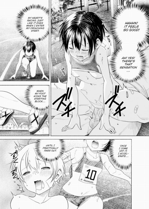 Making You Go Wild X Event Chapter 1 page 15