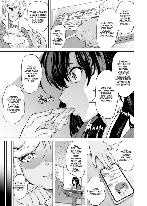 Curiosity Made the Slut Chapter 1 page 11