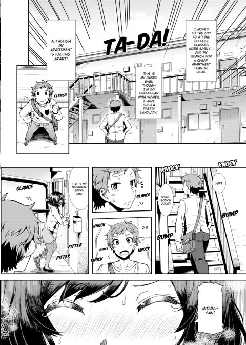 The Virgin Girl Who Wet Herself - Chapter 1 Chapter 1 page 3