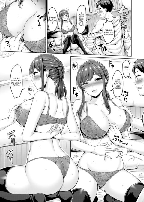That's My Ex! Chapter 1 page 7