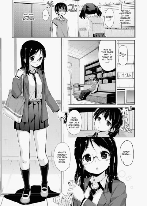 Kira Kira Chapter 1 page 192