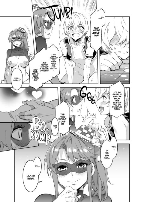 Welcome to Mizuryukei Land - The 3rd Day Chapter 1 page 32