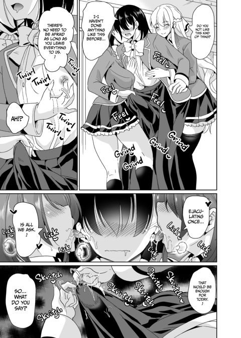 The Lone Cock in the Sex Club for Girls 1: Whore Harem Chapter 1 page 8