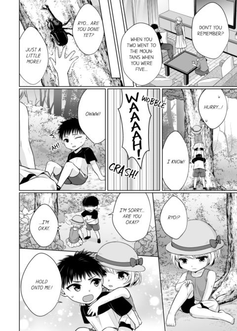 Fire in His Fingertips Vol.3 Chapter 1 page 32