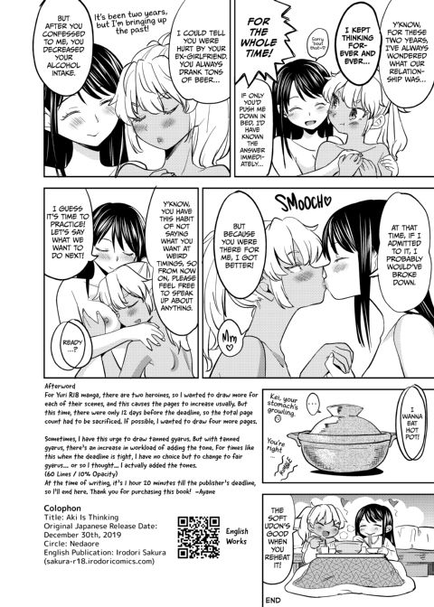 Aki is Thinking Chapter 1 page 17