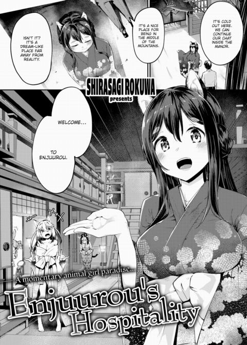 Enjuurou's Hospitality Chapter 1 page 2