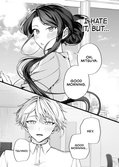 My Tall, Stacked, Virgin Boss ＃2 Chapter 1 page 181