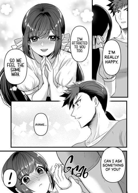 To Feel Your Warmth Again Chapter 1 page 12