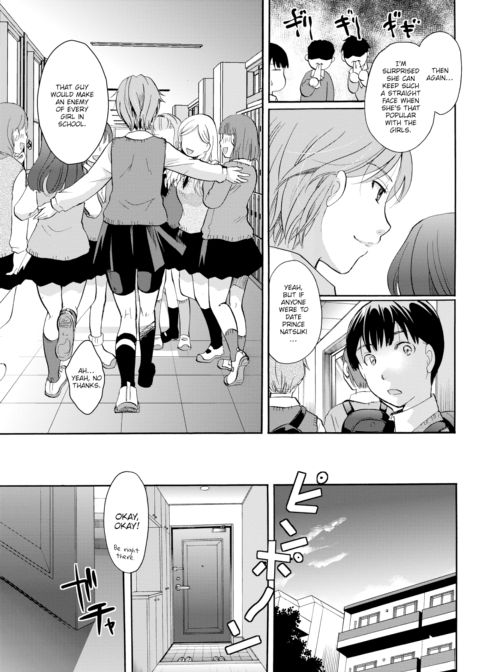 You Are a Cute Prince Chapter 1 page 3