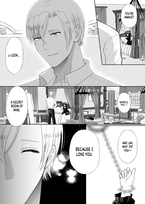 Seduced in an Otome Game: The Academy Prince's Tender Training Chapter 1 page 19