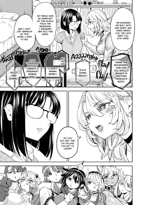 A Heroine's Isekai Monster Wives Harem 7 Chapter 1 page 16