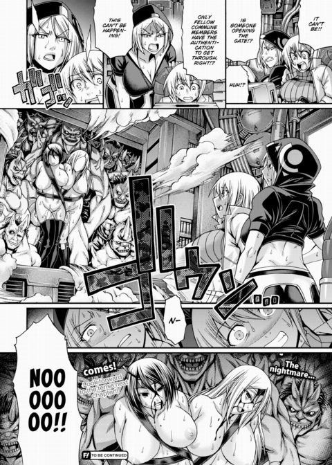 Re:Incarnation Act.02 Chapter 1 page 20