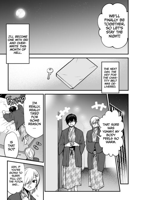Haruka Yukimura's NTR Adventure Chapter 1 page 54