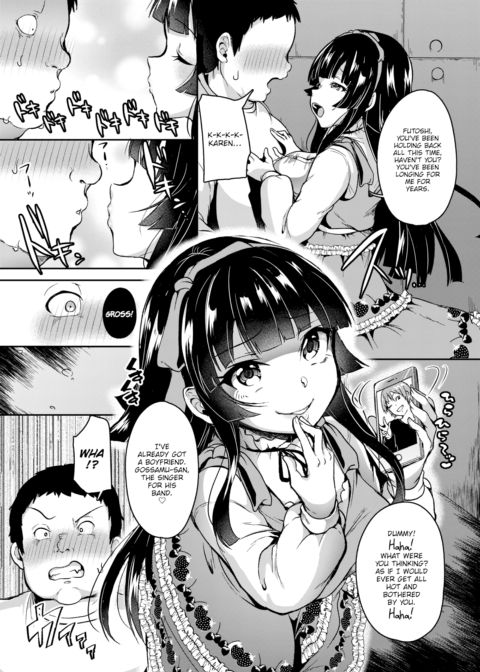 Selfish Princess Chapter 1 page 3