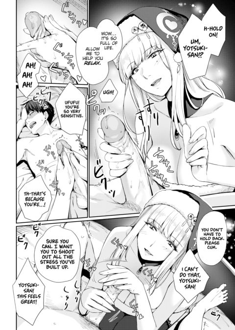 Present Friday Chapter 1 page 8