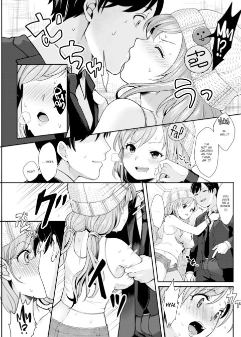 One Coin Girl Chapter 1 page 5