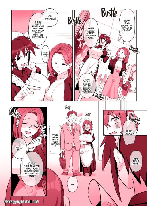 Futanari Maid Panic Chapter 1 page 37