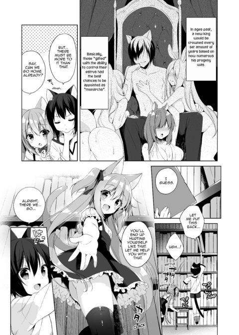 My Ideal Life in Another World Vol. 2 Chapter 1 page 7