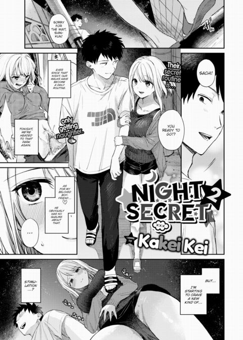 Night Secret 2 Chapter 1 page 1
