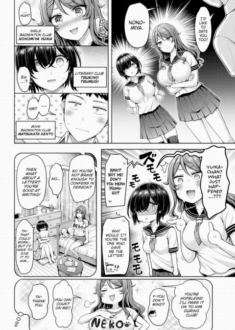 What Do You Do When You're Chased by Two Rabbits!? Chapter 1 page 2