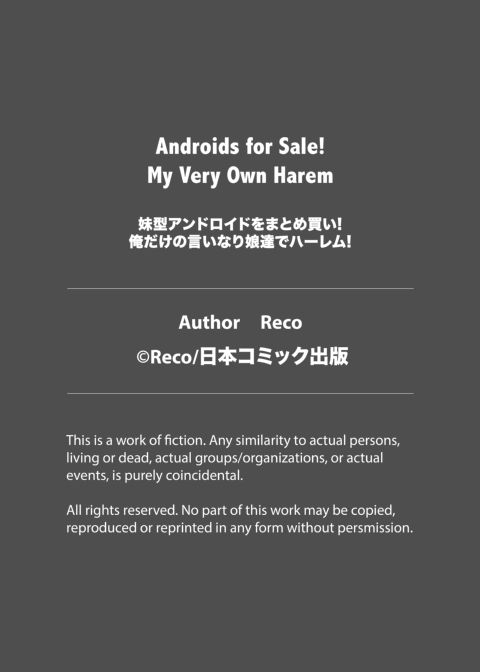 Androids for Sale! My Very Own Harem Chapter 1 page 24