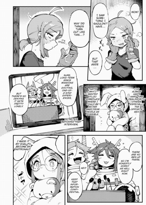 Houston, We Have a Problem. Chapter 1 page 4