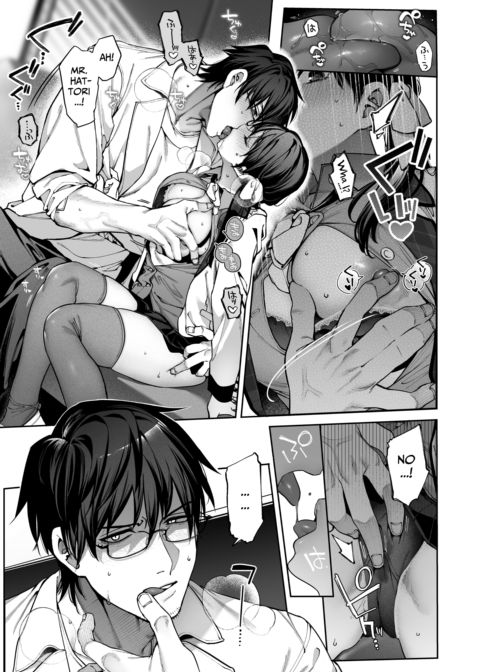 Mr. Hattori Doesn't Need a Girlfriend Cont'd! ~we're finally alone, so can I fuck your brains out?~ Chapter 1 page 9