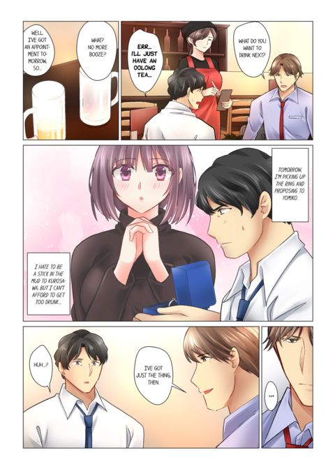 Our Kinky Newlywed Life Vol.4 Chapter 1 page 52