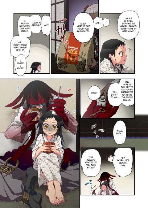 Spirits over Flowing within Me Chapter 1 page 269