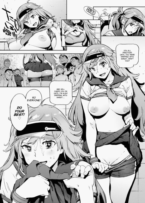 The Job of a Service Committee Member Chapter 1 page 184