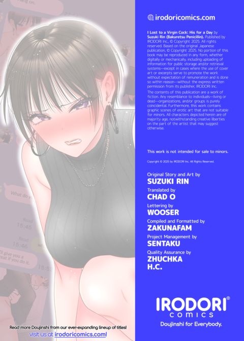 I Lost to a Virgin Cock: His for a Day Chapter 1 page 56