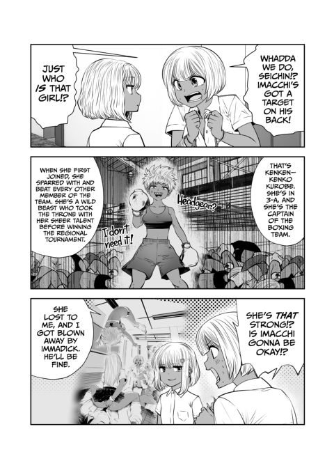 Transferred to the Gyaru Academy - Chapter 36 Chapter 1 page 17