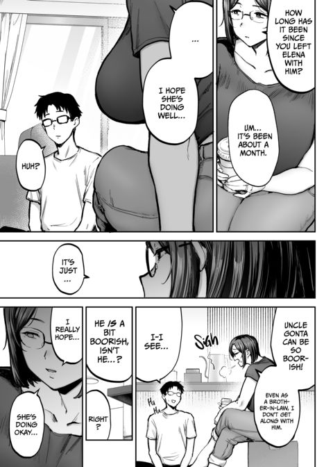 My Big Boobed Wife Is Fucking My Uncle Behind My Back! 3 Chapter 1 page 4