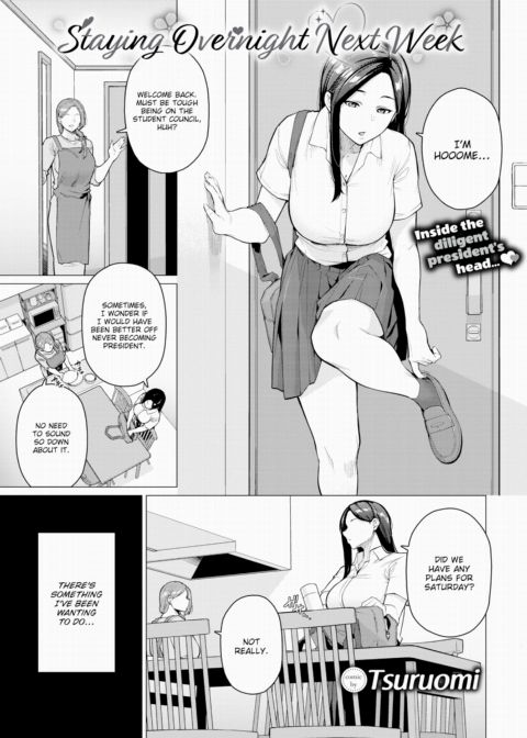 Staying Overnight Next Week Chapter 1 page 1