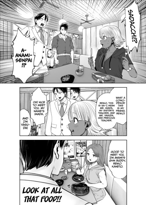 Transferred to the Gyaru Academy - Chapter 32 Chapter 1 page 25