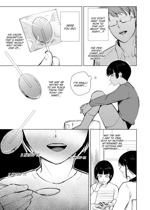 Kaname 10 Chapter 1 page 6
