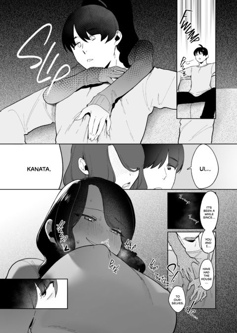 Training My Sister-in-Law Chapter 1 page 49