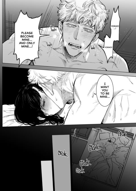 Honey Bunny 2: Is Three a Crowd? Chapter 1 page 23
