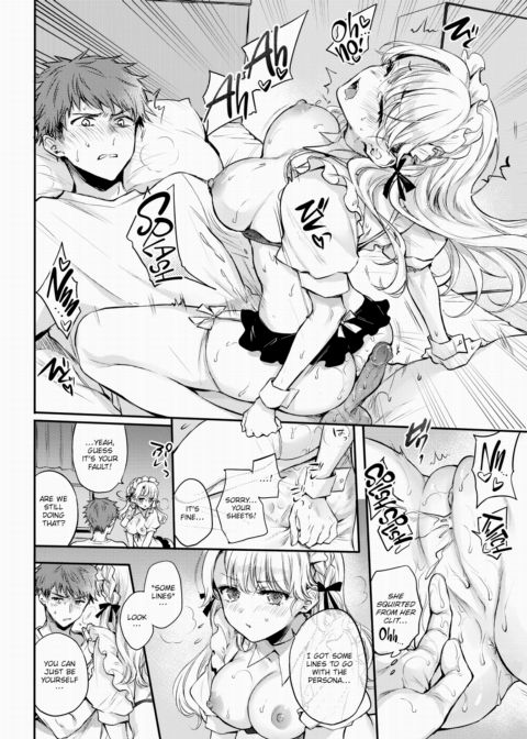 Your Maid Has Arrived - Part 1 Chapter 1 page 20