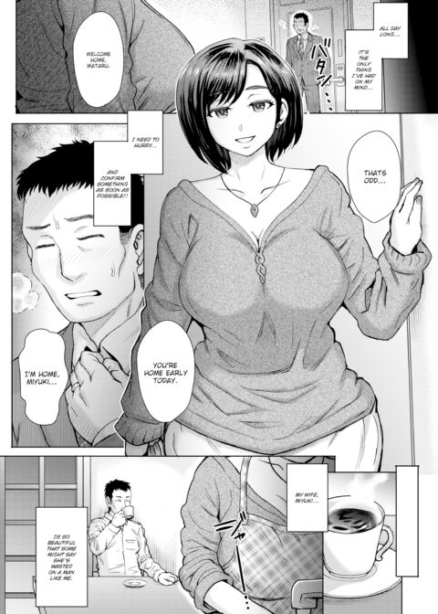 My Awesome Wife Chapter 1 page 2