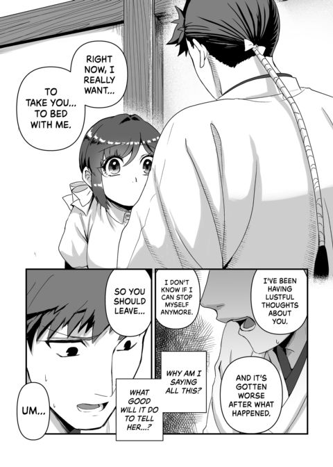 My Feelings For You Chapter 1 page 26
