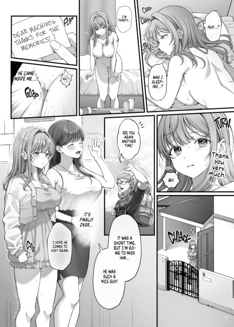Summer With the Homestay Student Chapter 1 page 39