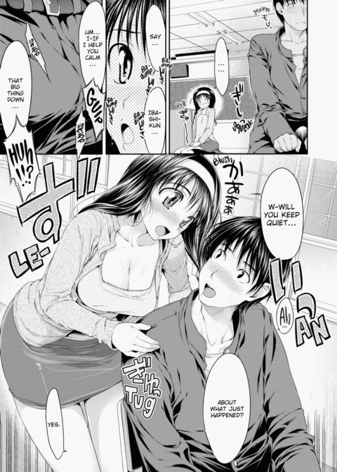 TiTiKEi Chapter 1 page 132
