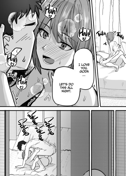 She Wants My Package Instead Chapter 1 page 48