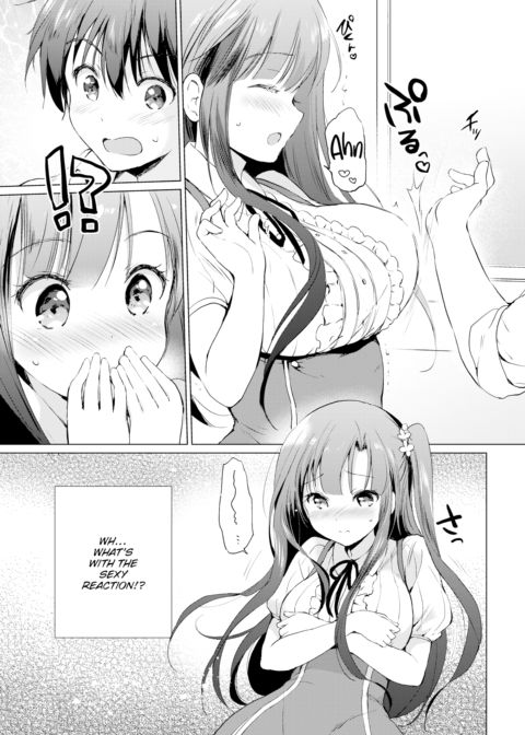 Stand Up!! Chapter 1 page 5