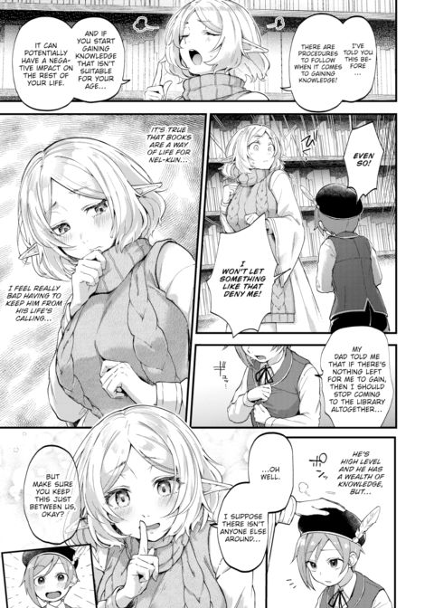 Cross Your Limits Library Chapter 1 page 3