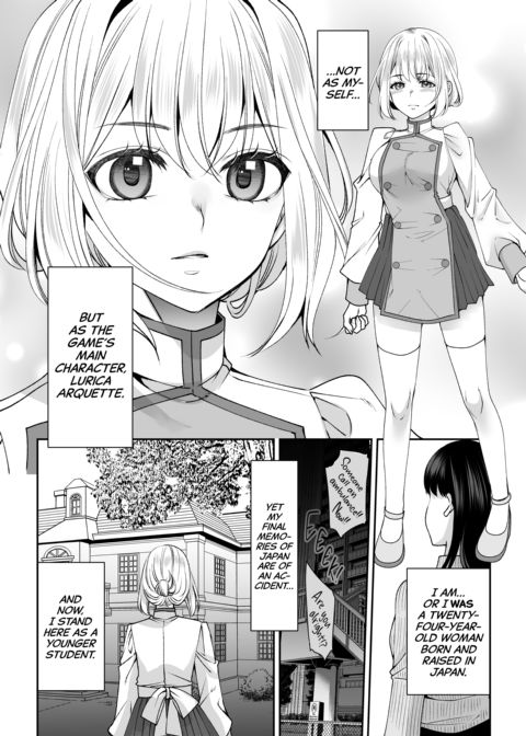 I Was Reborn Into My Favorite Game, So I’m Turning It Into an H-Game Chapter 1 page 5