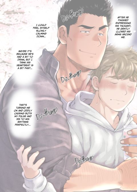 My Friend's Dad's a Hunk 13 Chapter 1 page 10